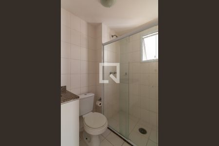 Apartamento à venda com 75m², 3 quartos e 2 vagasBanheiro da Suíte