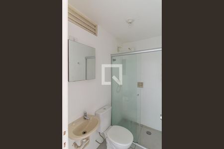 Banheiro de kitnet/studio para alugar com 1 quarto, 33m² em Santa Cecilia, São Paulo