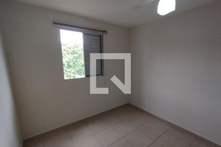 Apartamento para alugar com 47m², 2 quartos e 1 vaga Apartamento para alugar com 47m², 2 quartos e 1 vagaDormitório 02