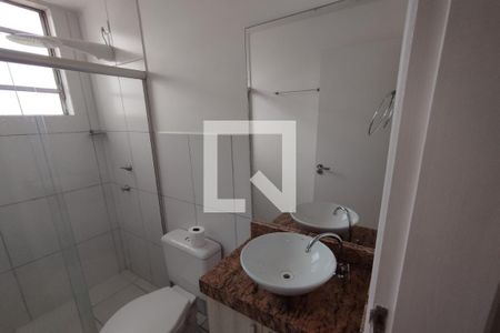 Apartamento para alugar com 47m², 2 quartos e 1 vaga Apartamento para alugar com 47m², 2 quartos e 1 vagaBanheiro Social