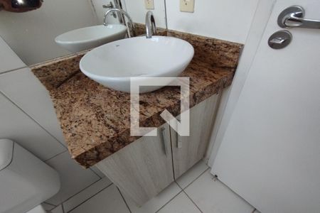 Apartamento para alugar com 47m², 2 quartos e 1 vaga Apartamento para alugar com 47m², 2 quartos e 1 vagaBanheiro Social