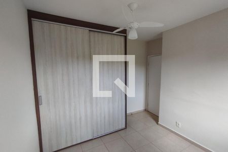 Apartamento para alugar com 47m², 2 quartos e 1 vaga Apartamento para alugar com 47m², 2 quartos e 1 vagaDormitório 01
