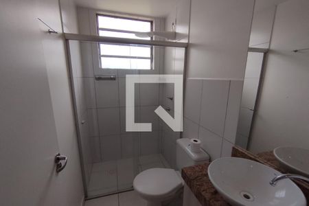 Apartamento para alugar com 47m², 2 quartos e 1 vaga Apartamento para alugar com 47m², 2 quartos e 1 vagaBanheiro Social