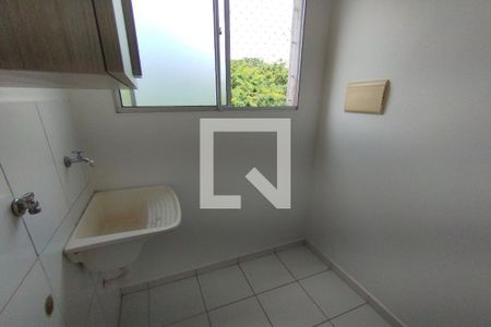 Apartamento para alugar com 47m², 2 quartos e 1 vaga Apartamento para alugar com 47m², 2 quartos e 1 vagaÁrea de Serviços