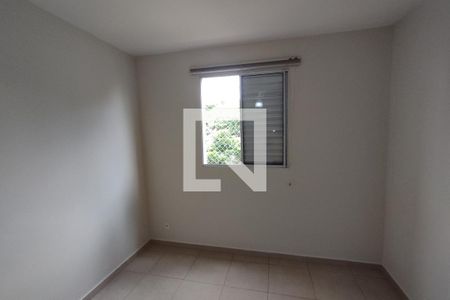Apartamento para alugar com 47m², 2 quartos e 1 vaga Apartamento para alugar com 47m², 2 quartos e 1 vagaDormitório 02