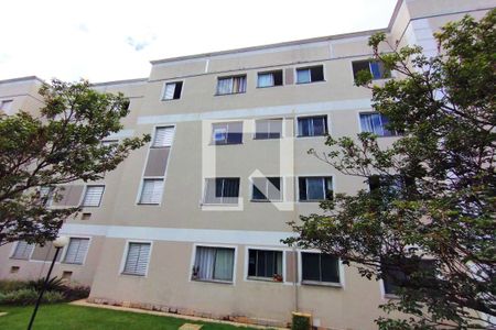 Apartamento para alugar com 47m², 2 quartos e 1 vaga Apartamento para alugar com 47m², 2 quartos e 1 vagaVista do Bloco