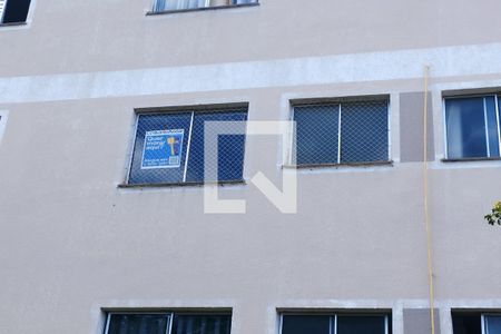 Apartamento para alugar com 47m², 2 quartos e 1 vaga Apartamento para alugar com 47m², 2 quartos e 1 vagaVista do Bloco