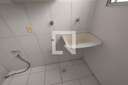 Apartamento para alugar com 47m², 2 quartos e 1 vaga Apartamento para alugar com 47m², 2 quartos e 1 vagaÁrea de Serviços