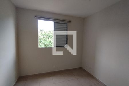 Apartamento para alugar com 47m², 2 quartos e 1 vaga Apartamento para alugar com 47m², 2 quartos e 1 vagaDormitório 01
