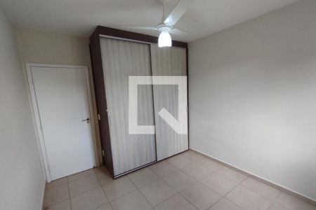Apartamento para alugar com 47m², 2 quartos e 1 vaga Apartamento para alugar com 47m², 2 quartos e 1 vagaDormitório 02