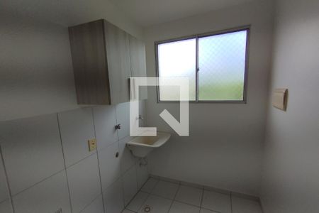Apartamento para alugar com 47m², 2 quartos e 1 vaga Apartamento para alugar com 47m², 2 quartos e 1 vagaÁrea de Serviços