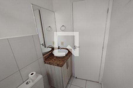 Apartamento para alugar com 47m², 2 quartos e 1 vaga Apartamento para alugar com 47m², 2 quartos e 1 vagaBanheiro Social