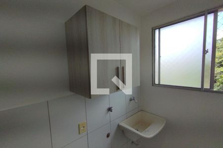 Apartamento para alugar com 47m², 2 quartos e 1 vaga Apartamento para alugar com 47m², 2 quartos e 1 vagaÁrea de Serviços