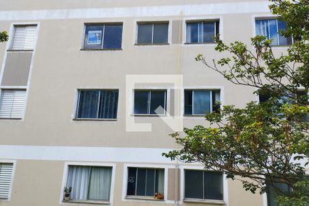 Apartamento para alugar com 47m², 2 quartos e 1 vaga Apartamento para alugar com 47m², 2 quartos e 1 vagaVista do Bloco