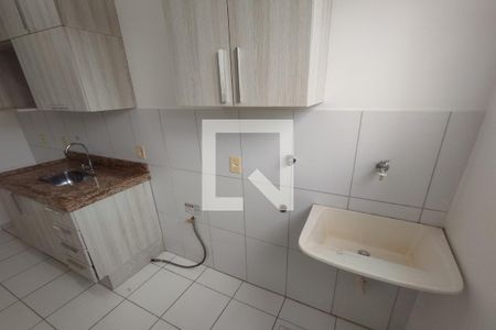 Apartamento para alugar com 47m², 2 quartos e 1 vaga Apartamento para alugar com 47m², 2 quartos e 1 vagaÁrea de Serviços