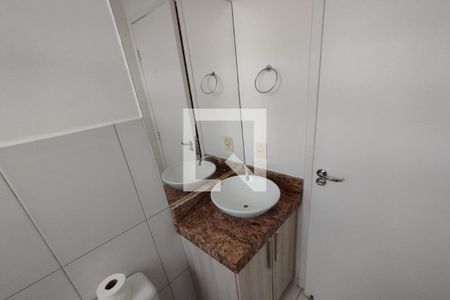 Apartamento para alugar com 47m², 2 quartos e 1 vaga Apartamento para alugar com 47m², 2 quartos e 1 vagaBanheiro Social