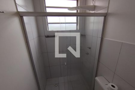 Apartamento para alugar com 47m², 2 quartos e 1 vaga Apartamento para alugar com 47m², 2 quartos e 1 vagaBanheiro Social