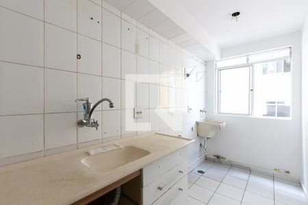 Apartamento à venda com 57m², 3 quartos e sem vagaCozinha e Área de Serviço