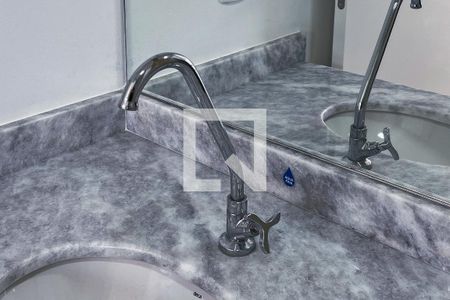 Apartamento à venda com 27m², 1 quarto e sem vagaBanheiro da Suíte