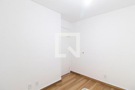 Apartamento à venda com 43m², 2 quartos e 1 vaga Apartamento à venda com 43m², 2 quartos e 1 vagaQuarto 1