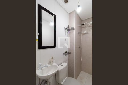 Apartamento à venda com 43m², 2 quartos e 1 vaga Apartamento à venda com 43m², 2 quartos e 1 vagaBanheiro