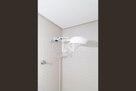 Apartamento à venda com 43m², 2 quartos e 1 vaga Apartamento à venda com 43m², 2 quartos e 1 vagaBanheiro