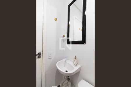 Apartamento à venda com 43m², 2 quartos e 1 vaga Apartamento à venda com 43m², 2 quartos e 1 vagaBanheiro