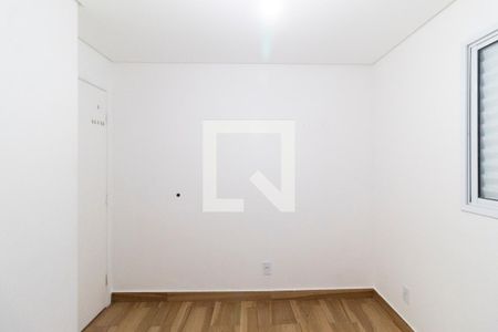 Apartamento à venda com 43m², 2 quartos e 1 vaga Apartamento à venda com 43m², 2 quartos e 1 vagaQuarto 1