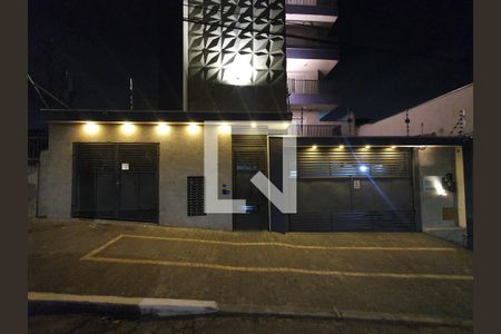 Apartamento à venda com 43m², 2 quartos e 1 vaga Apartamento à venda com 43m², 2 quartos e 1 vagaFachada do Imóvel