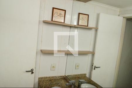 Apartamento para alugar com 60m², 2 quartos e 1 vaga Apartamento para alugar com 60m², 2 quartos e 1 vagaBanheiro da Suíte