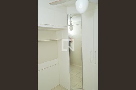 Apartamento para alugar com 60m², 2 quartos e 1 vaga Apartamento para alugar com 60m², 2 quartos e 1 vagaQuarto