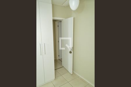 Apartamento para alugar com 60m², 2 quartos e 1 vaga Apartamento para alugar com 60m², 2 quartos e 1 vagaQuarto