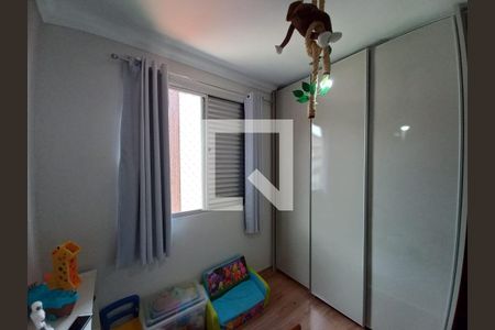 Apartamento à venda com 87m², 3 quartos e 2 vagasQuarto 1