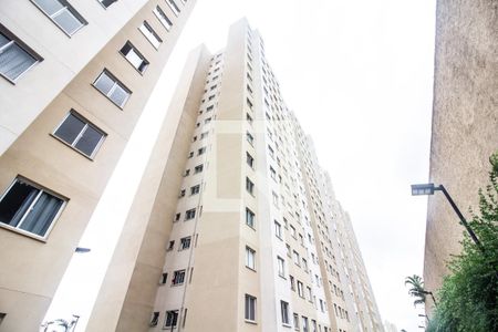 Fachada do Prédio de apartamento à venda com 2 quartos, 40m² em Jardim Esmeralda, São Paulo