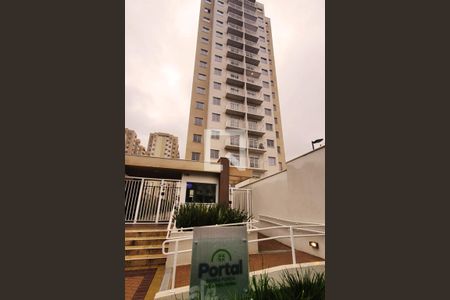 Apartamento para alugar com 40m², 2 quartos e sem vagaFachada