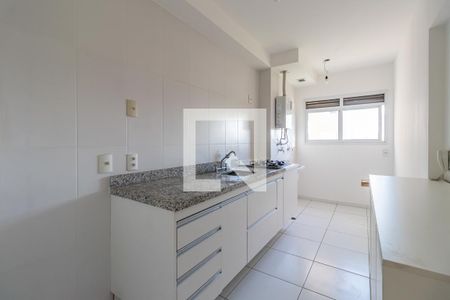Apartamento para alugar com 51m², 1 quarto e 1 vaga Apartamento para alugar com 51m², 1 quarto e 1 vagaCozinha
