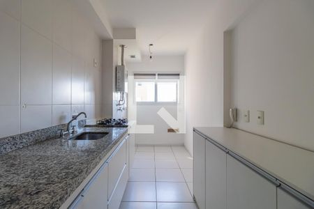 Apartamento para alugar com 51m², 1 quarto e 1 vaga Apartamento para alugar com 51m², 1 quarto e 1 vagaCozinha