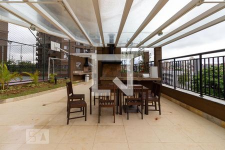 Apartamento para alugar com 51m², 1 quarto e 1 vaga Apartamento para alugar com 51m², 1 quarto e 1 vagaÁrea Comum