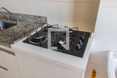 Apartamento para alugar com 51m², 1 quarto e 1 vaga Apartamento para alugar com 51m², 1 quarto e 1 vagaÁrea de Serviço