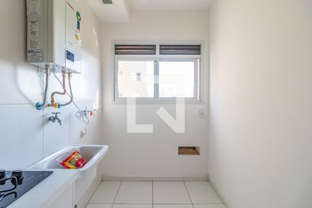 Apartamento para alugar com 51m², 1 quarto e 1 vaga Apartamento para alugar com 51m², 1 quarto e 1 vagaÁrea de Serviço