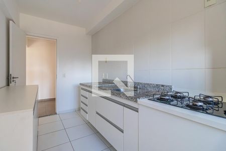 Apartamento para alugar com 51m², 1 quarto e 1 vaga Apartamento para alugar com 51m², 1 quarto e 1 vagaCozinha