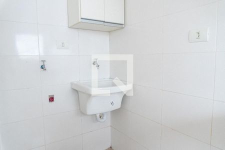 Casa de condomínio para alugar com 21m², 1 quarto e sem vaga Casa de condomínio para alugar com 21m², 1 quarto e sem vagaÁrea de Serviço