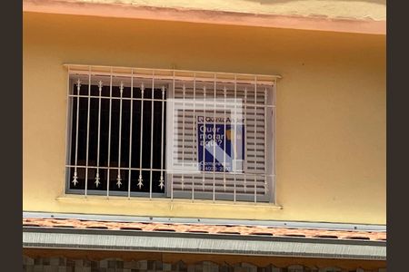 Casa à venda com 274m², 2 quartos e 2 vagasplaquinha instalada