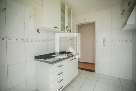 Apartamento à venda com 111m², 2 quartos e 1 vaga Apartamento à venda com 111m², 2 quartos e 1 vagaCozinha