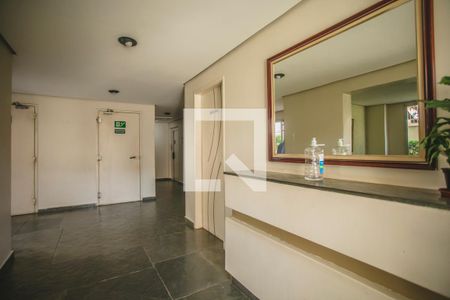 Apartamento à venda com 111m², 2 quartos e 1 vaga Apartamento à venda com 111m², 2 quartos e 1 vagaHall social