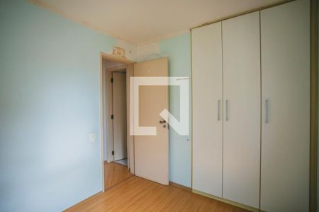 Apartamento à venda com 111m², 2 quartos e 1 vaga Apartamento à venda com 111m², 2 quartos e 1 vagaQuarto 2