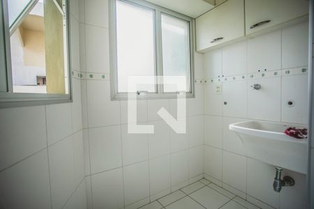 Apartamento à venda com 111m², 2 quartos e 1 vaga Apartamento à venda com 111m², 2 quartos e 1 vagaÁrea de Serviço