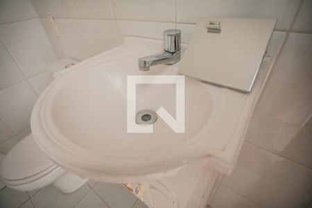 Apartamento à venda com 111m², 2 quartos e 1 vaga Apartamento à venda com 111m², 2 quartos e 1 vagaBanheiro