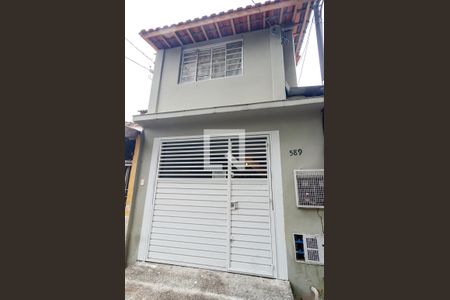 Casa para alugar com 70m², 1 quarto e 1 vagaFachada