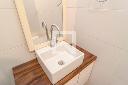 Casa para alugar com 70m², 1 quarto e 1 vagaBanheiro social 2